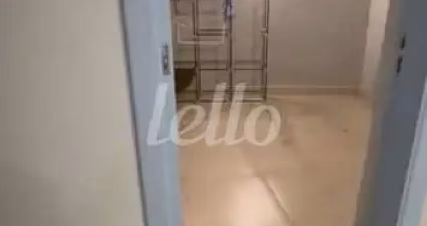 Casa com 1 quarto para alugar na Rua Amaro Guerra, --, Chácara Santo Antônio, São Paulo