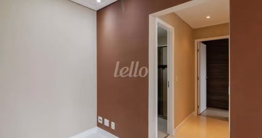 Apartamento com 2 quartos para alugar na Rua Vergueiro, --, Vila Firmiano Pinto, São Paulo