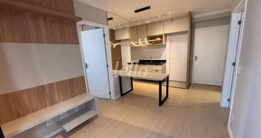Apartamento com 2 quartos para alugar na Rua dos Jatobás, --, Jardim Oriental, São Paulo