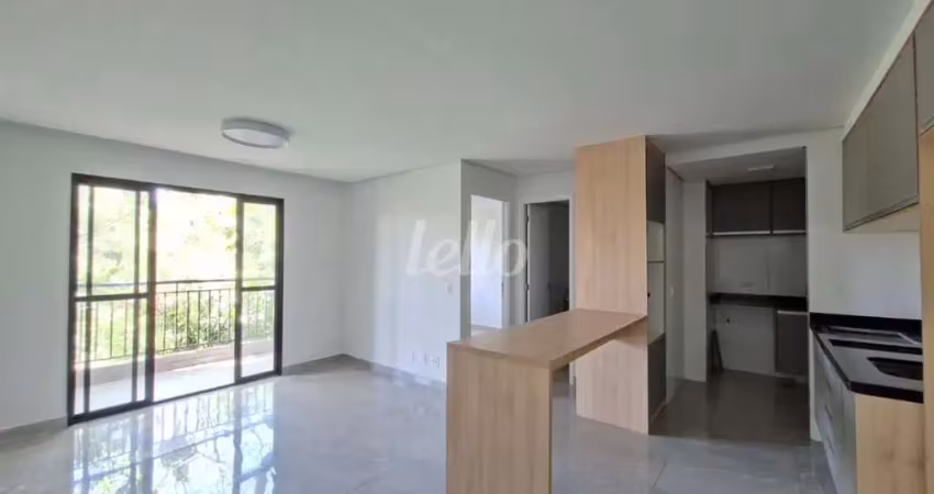 Apartamento com 1 quarto para alugar na Rua da Esperança, --, Vila Medeiros, São Paulo