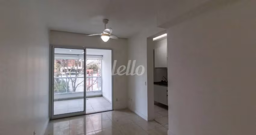 Apartamento com 1 quarto para alugar na Rua Alonso Calhamares, --, Jardim Anália Franco, São Paulo