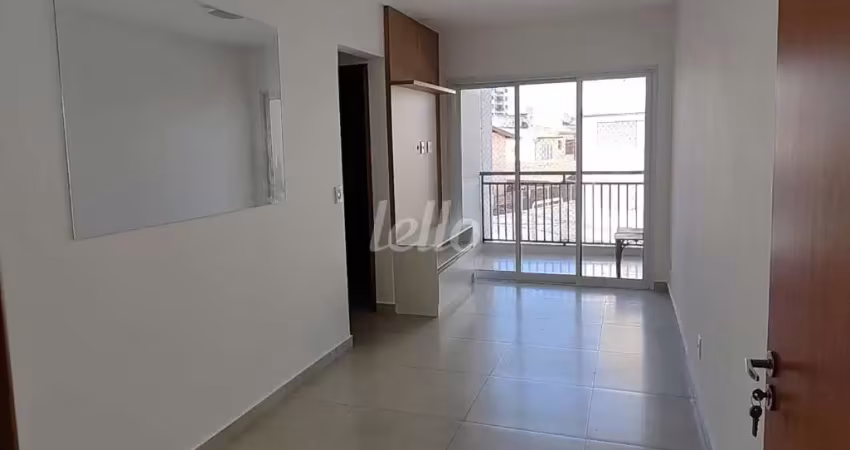 Apartamento com 2 quartos para alugar na Rua Jacarapinima, --, Parque Mandaqui, São Paulo
