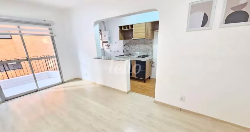 Apartamento com 1 quarto para alugar na Rua Oscar Freire, --, Pinheiros, São Paulo