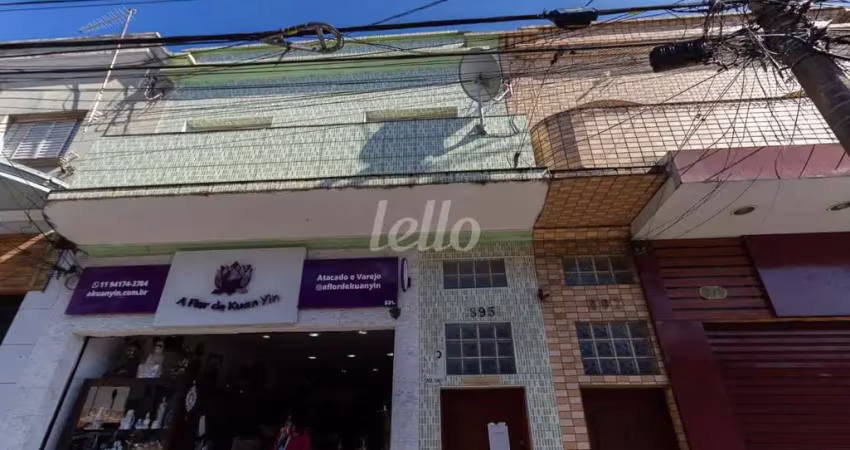 Casa comercial com 1 sala para alugar na Rua Tobias Barreto, --, Mooca, São Paulo