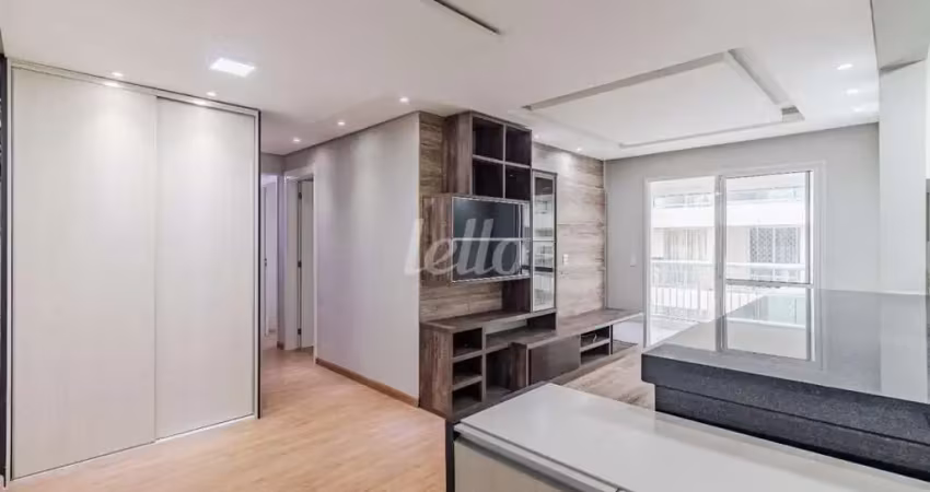 Apartamento com 3 quartos para alugar na Rua João Antônio de Oliveira, --, Mooca, São Paulo