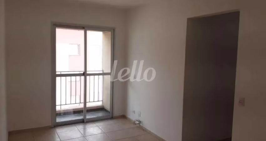 Apartamento com 3 quartos para alugar na Avenida Doutor Orêncio Vidigal, --, Vila Carlos de Campos, São Paulo