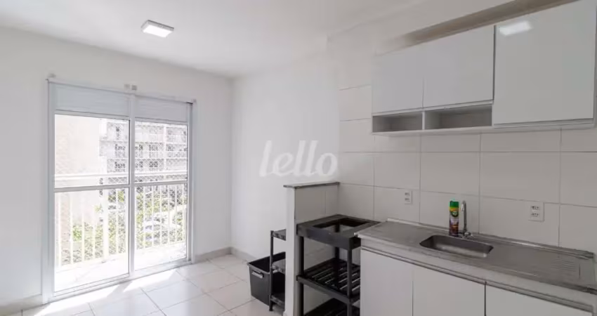 Apartamento com 2 quartos para alugar na Praça Alberto Lion, --, Cambuci, São Paulo