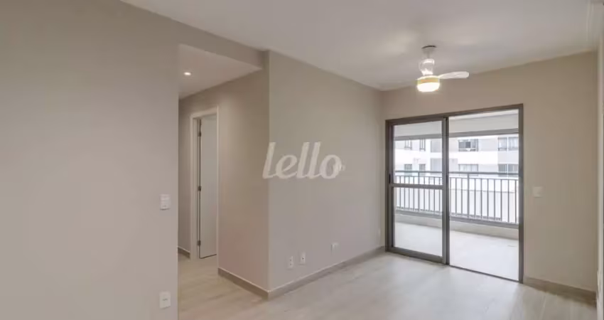 Apartamento com 2 quartos para alugar na Rua Doutor Corinto Baldoino Costa, --, Vila Zilda (Tatuapé), São Paulo