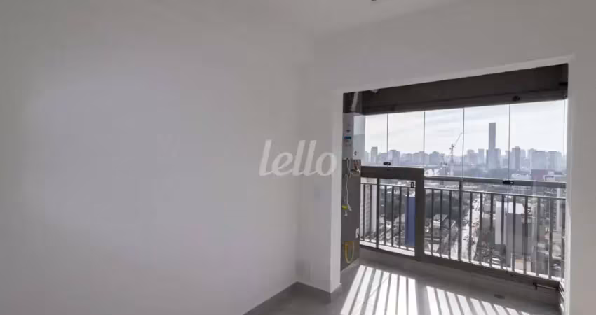 Sala comercial para alugar na Rua Federação Paulista de Futebol, --, Várzea da Barra Funda, São Paulo