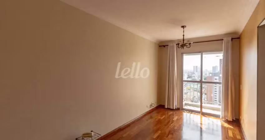 Apartamento com 2 quartos para alugar na Avenida Doutor Orêncio Vidigal, --, Vila Carlos de Campos, São Paulo