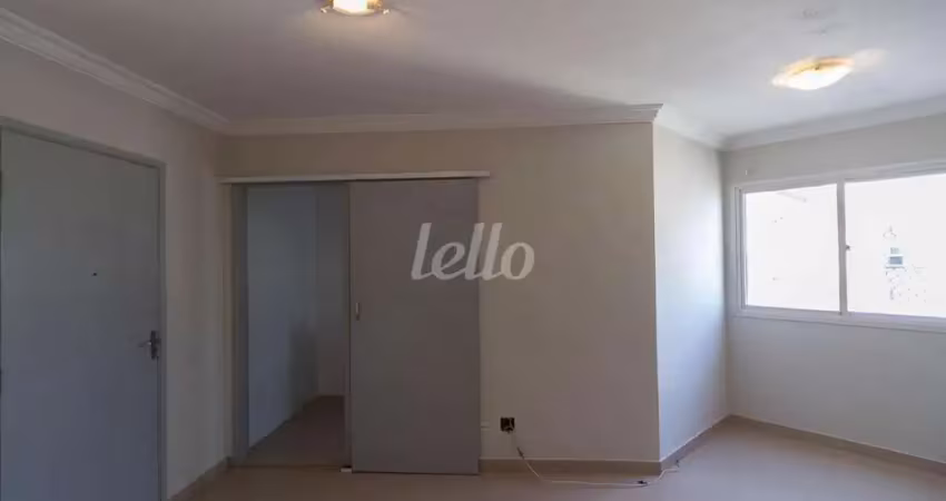 Apartamento com 2 quartos para alugar na Rua Dom Estevão Pimentel, --, Chácara Belenzinho, São Paulo