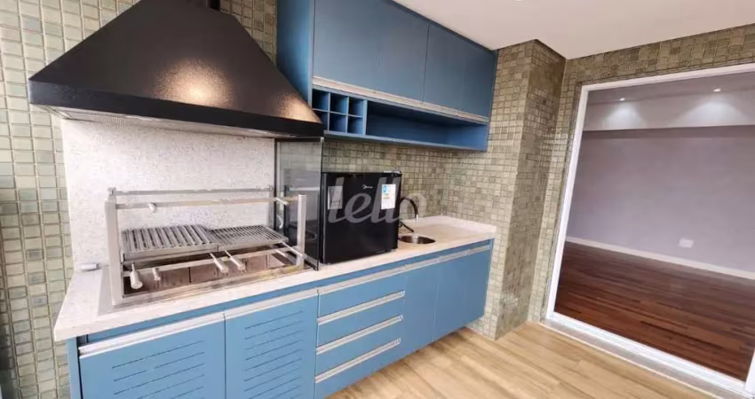 Apartamento com 2 quartos para alugar na Rua Alcindo Guanabara, --, Jardim da Glória, São Paulo