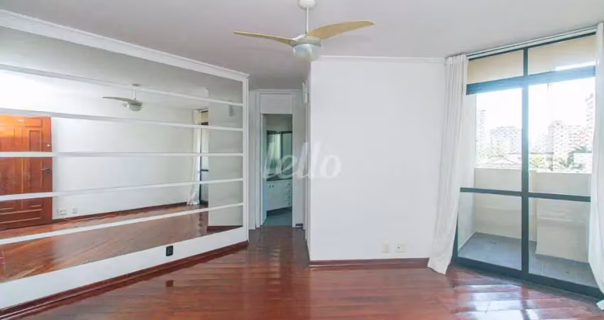 Apartamento com 1 quarto para alugar na Alameda dos Nhambiquaras, --, Indianópolis, São Paulo