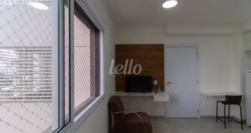 Apartamento com 1 quarto para alugar na Rua Herval, --, Belenzinho, São Paulo