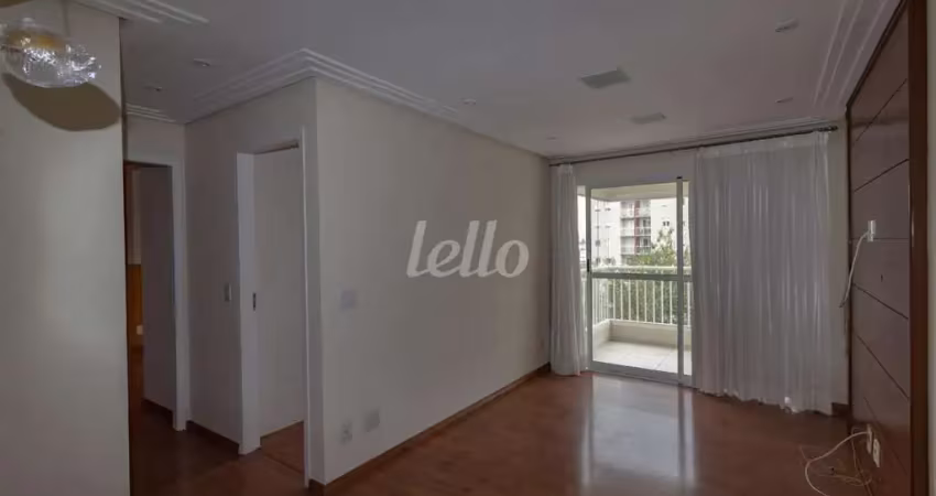 Apartamento com 2 quartos para alugar na Avenida Lins de Vasconcelos, --, Vila Mariana, São Paulo