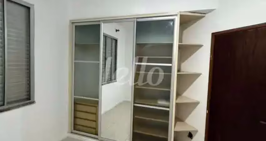 Apartamento com 2 quartos para alugar na Rua Jerônimo de Mendonça, --, Mooca, São Paulo