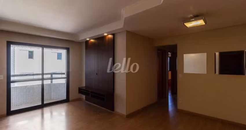 Apartamento com 4 quartos para alugar na Rua Campo Largo, --, Vila Bertioga, São Paulo