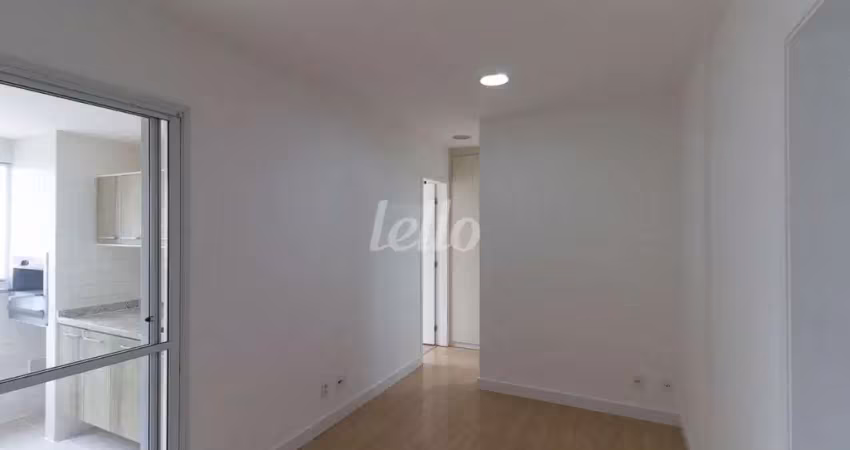 Apartamento com 1 quarto para alugar na Rua Visconde de Inhaúma, --, Vila da Saúde, São Paulo