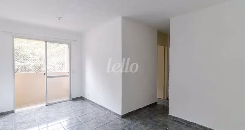 Apartamento com 2 quartos para alugar na Rua Demerval da Fonseca, --, Jardim Santa Terezinha, São Paulo