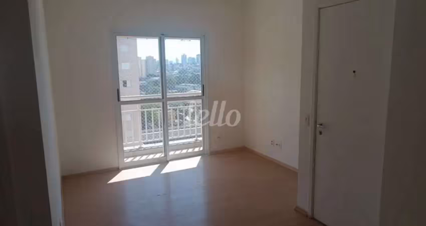 Apartamento com 2 quartos para alugar na Rua Jacofer, --, Jardim Pereira Leite, São Paulo