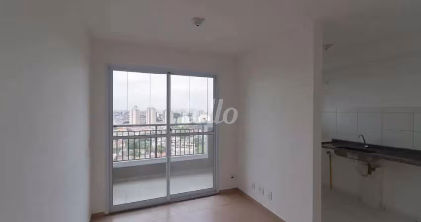 Apartamento com 2 quartos para alugar na Rua Mathilde Carlos Montesanti, --, Jardim Cidade Pirituba, São Paulo