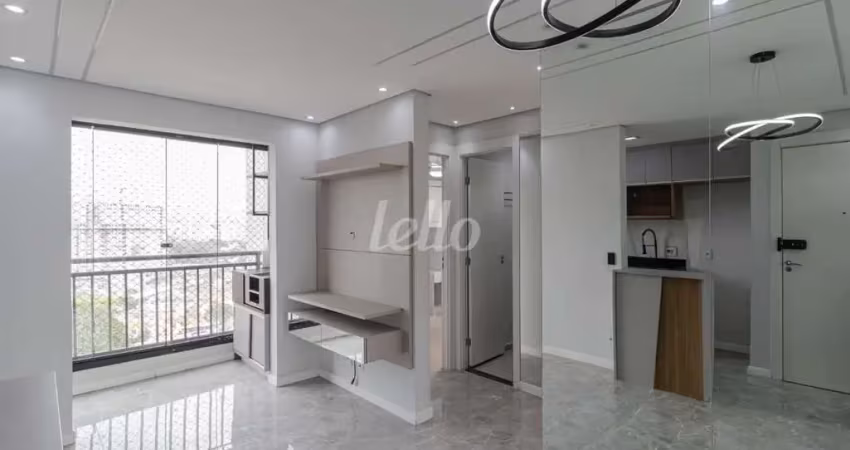 Apartamento com 2 quartos para alugar na Rua da Mooca, --, Mooca, São Paulo