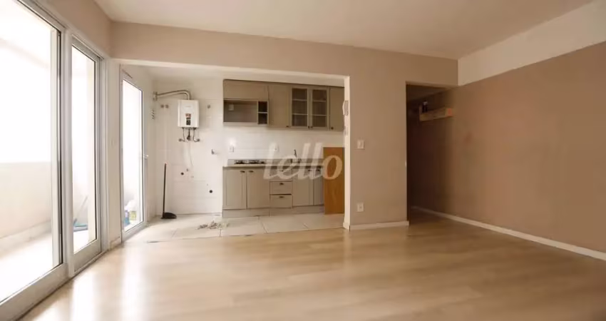 Apartamento com 2 quartos para alugar na Rua Almirante Tamandaré, --, Centro, Santo André
