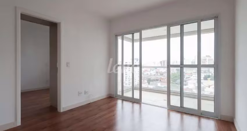 Apartamento com 1 quarto para alugar na Rua General Camisão, --, Saúde, São Paulo