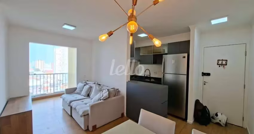 Apartamento com 2 quartos para alugar na Rua Comandante Antônio Paiva Sampaio, --, Parque Vitória, São Paulo