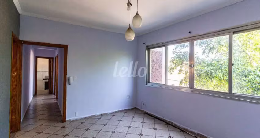 Apartamento com 2 quartos para alugar na Rua Paulo de Morais Barros, --, Vila Libanesa, São Paulo