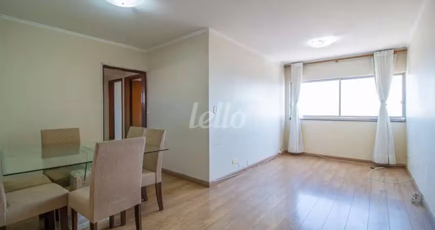 Apartamento com 2 quartos para alugar na Avenida Paes de Barros, --, Mooca, São Paulo