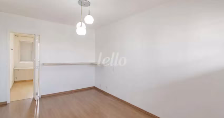Apartamento com 2 quartos para alugar na Rua dos Campineiros, --, Mooca, São Paulo