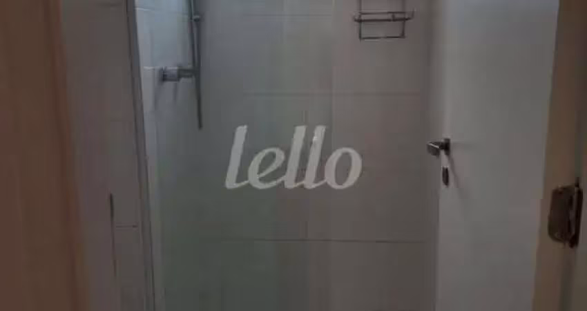Apartamento com 1 quarto para alugar na Praça Monteiro dos Santos, --, Vila Mariana, São Paulo