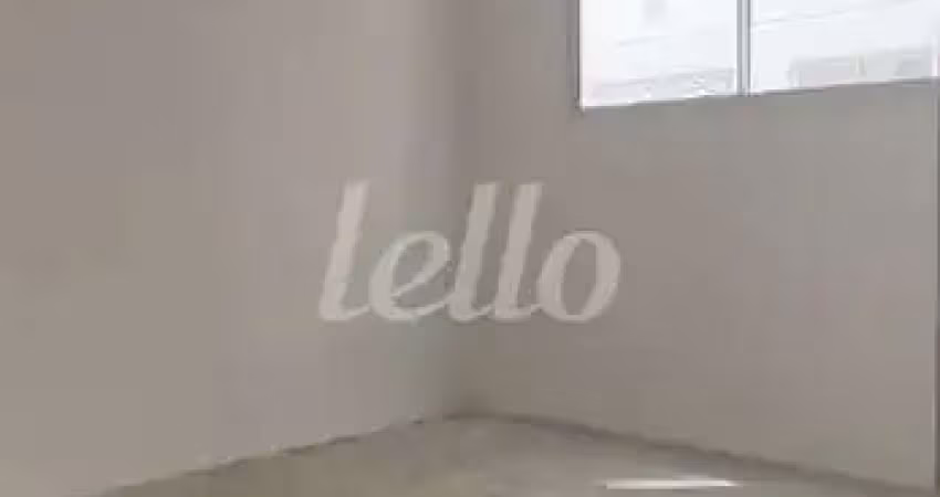 Apartamento com 2 quartos para alugar na Rua Pindamonhangaba, --, Quinta da Paineira, São Paulo