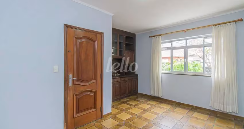 Apartamento com 2 quartos para alugar na Rua Marselhesa, --, Vila Mariana, São Paulo
