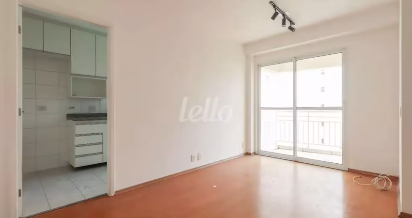 Apartamento com 2 quartos para alugar na Alameda dos Aicás, --, Indianópolis, São Paulo