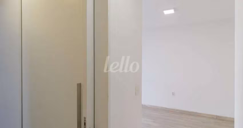 Apartamento com 2 quartos para alugar na Rua Teófilo Dias, --, Vila Regente Feijó, São Paulo