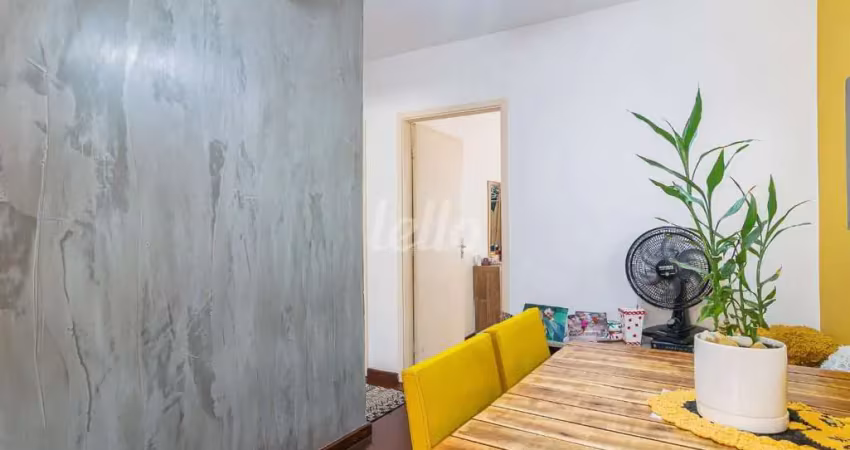 Apartamento com 2 quartos para alugar na Rua das Palmeiras, --, Vila Buarque, São Paulo