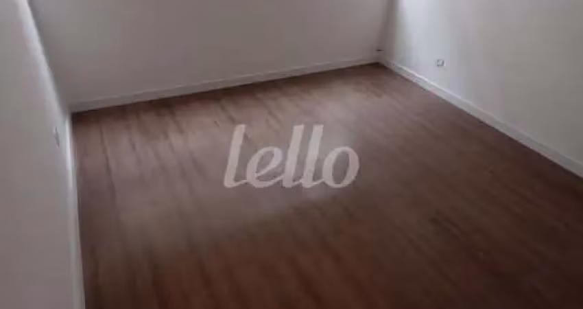 Apartamento com 2 quartos para alugar na Avenida Doutor Altino Arantes, --, Vila Clementino, São Paulo