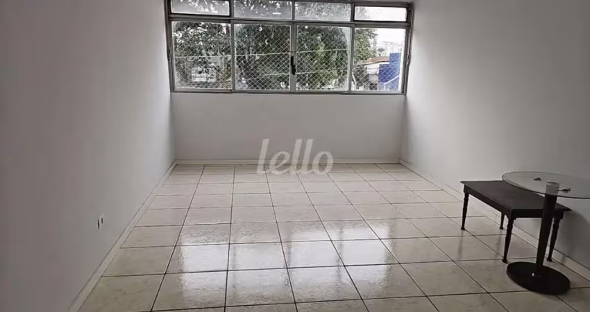 Apartamento com 4 quartos para alugar na Avenida das Carinas, --, Indianópolis, São Paulo