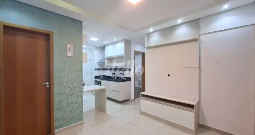 Apartamento com 2 quartos para alugar na Rua Dragões da Independência, --, Vila Gustavo, São Paulo