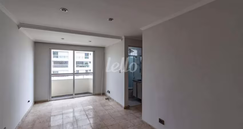 Apartamento com 2 quartos para alugar na Rua Barretos, --, Alto da Mooca, São Paulo