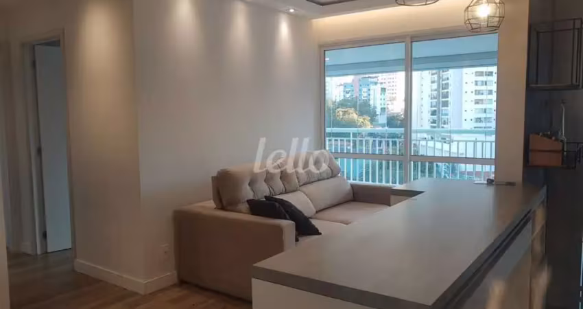 Apartamento com 2 quartos para alugar na Rua Gonçalo da Cunha, --, Chácara Inglesa, São Paulo