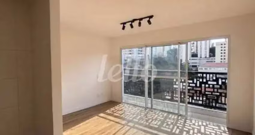 Apartamento com 1 quarto para alugar na Rua Doutor Natalino Righeto, --, Tucuruvi, São Paulo