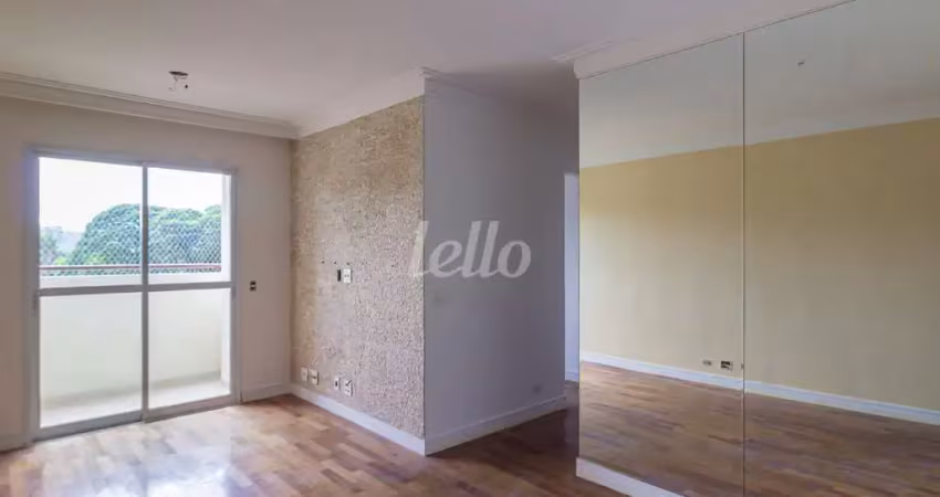 Apartamento com 2 quartos para alugar na Avenida Parada Pinto, --, Mandaqui, São Paulo