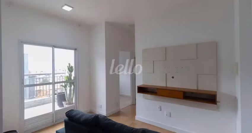 Apartamento com 2 quartos para alugar na Avenida Imirim, --, Imirim, São Paulo