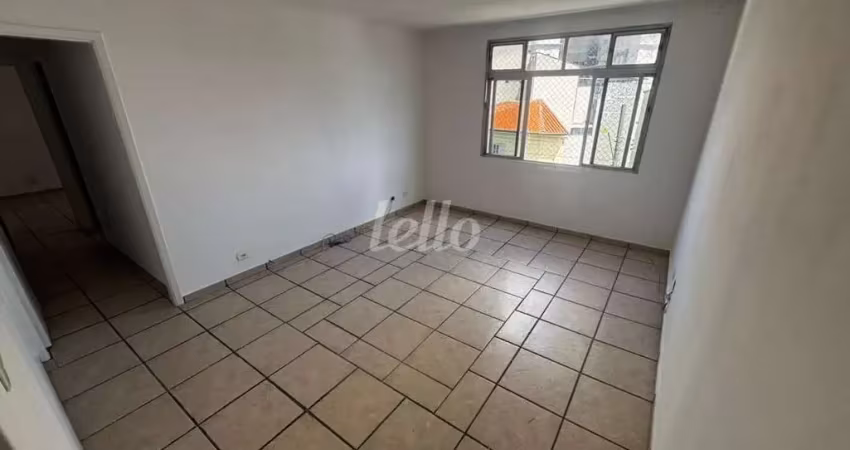 Apartamento com 2 quartos para alugar na Avenida Higienópolis, --, Vila Boa Vista, Santo André