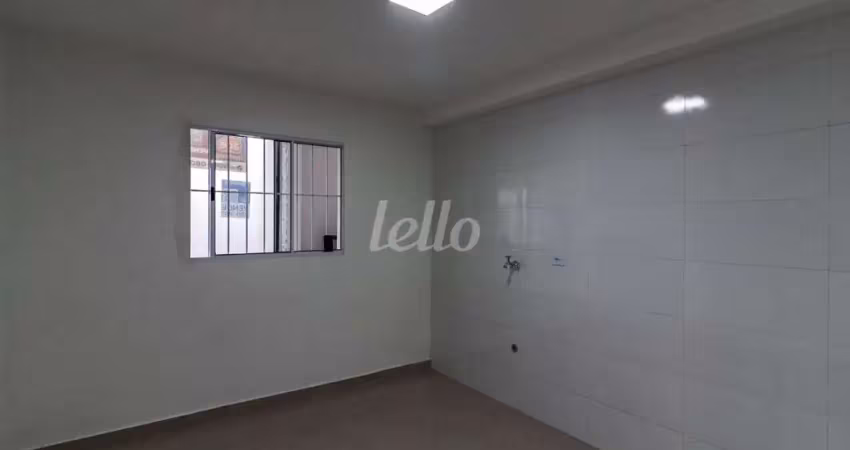 Apartamento com 1 quarto para alugar na Rua Fernandópolis, --, Quinta da Paineira, São Paulo