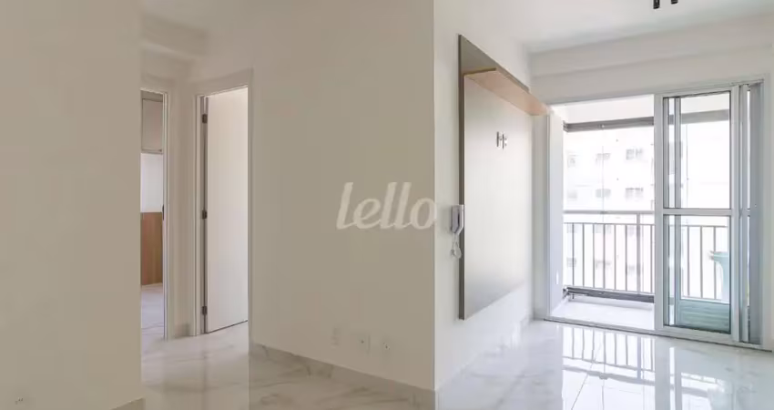 Apartamento com 2 quartos para alugar na Rua Marina Ciufuli Zanfelice, --, Lapa, São Paulo