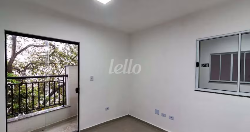 Apartamento com 2 quartos para alugar na Rua Fernandópolis, --, Quinta da Paineira, São Paulo